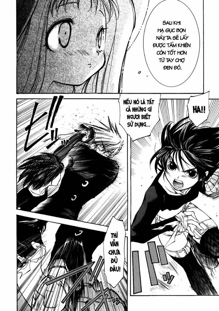 erementar gerad chapter 10 4