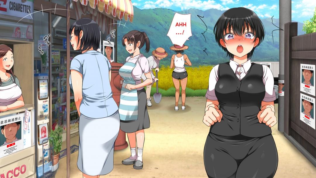 mushi sezaru o enu machi…! chapter 15 28