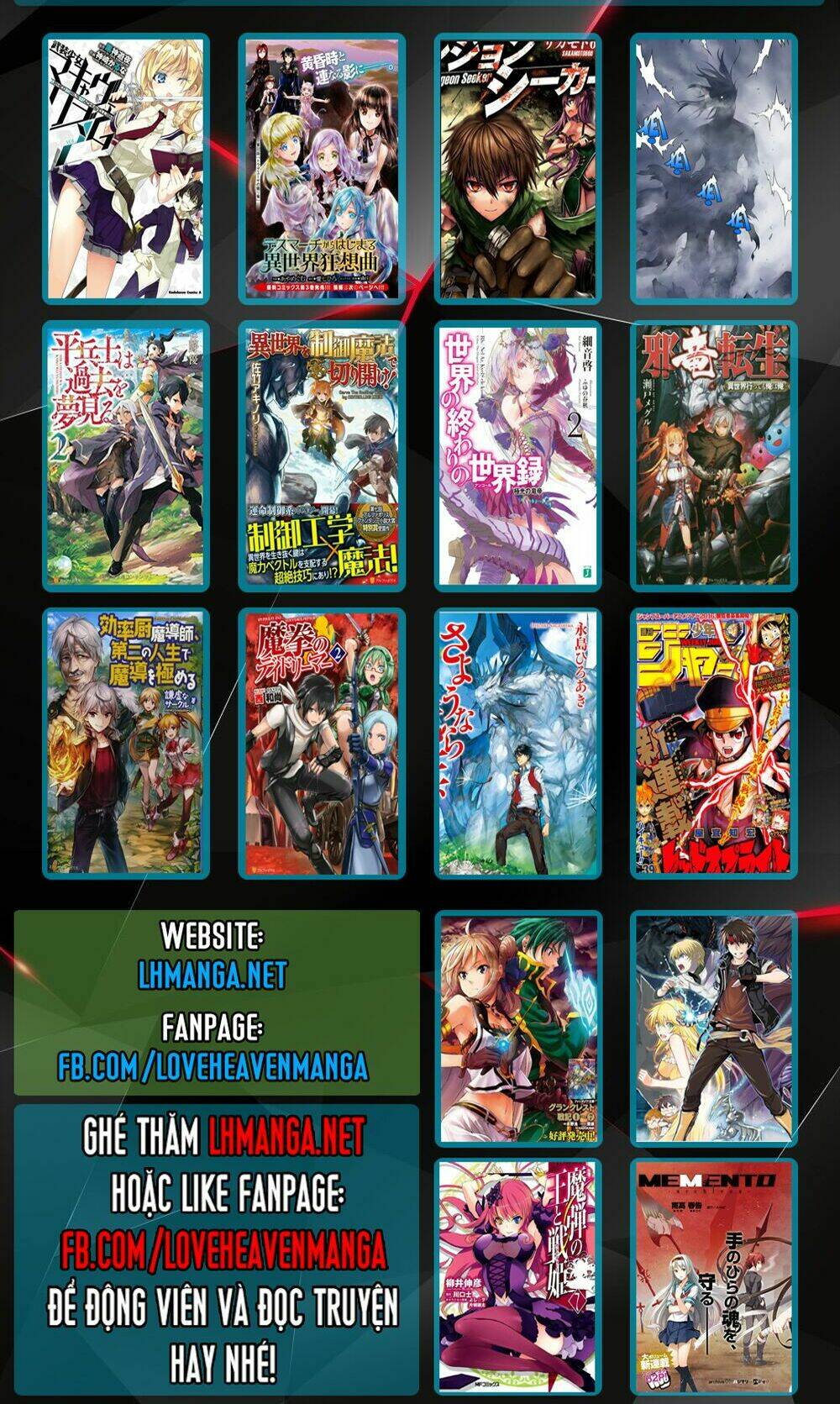 world customize creator chapter 35 23