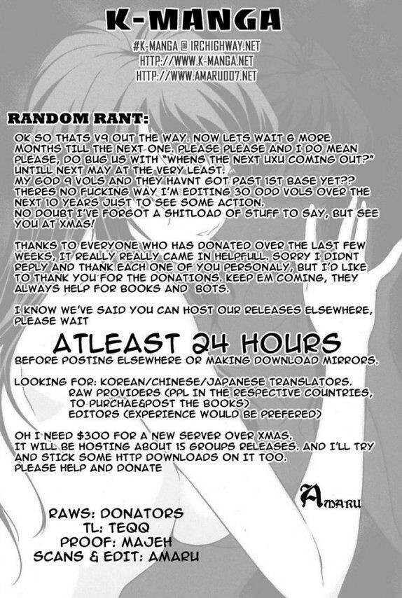 unbalance x unbalance chapter 72 25