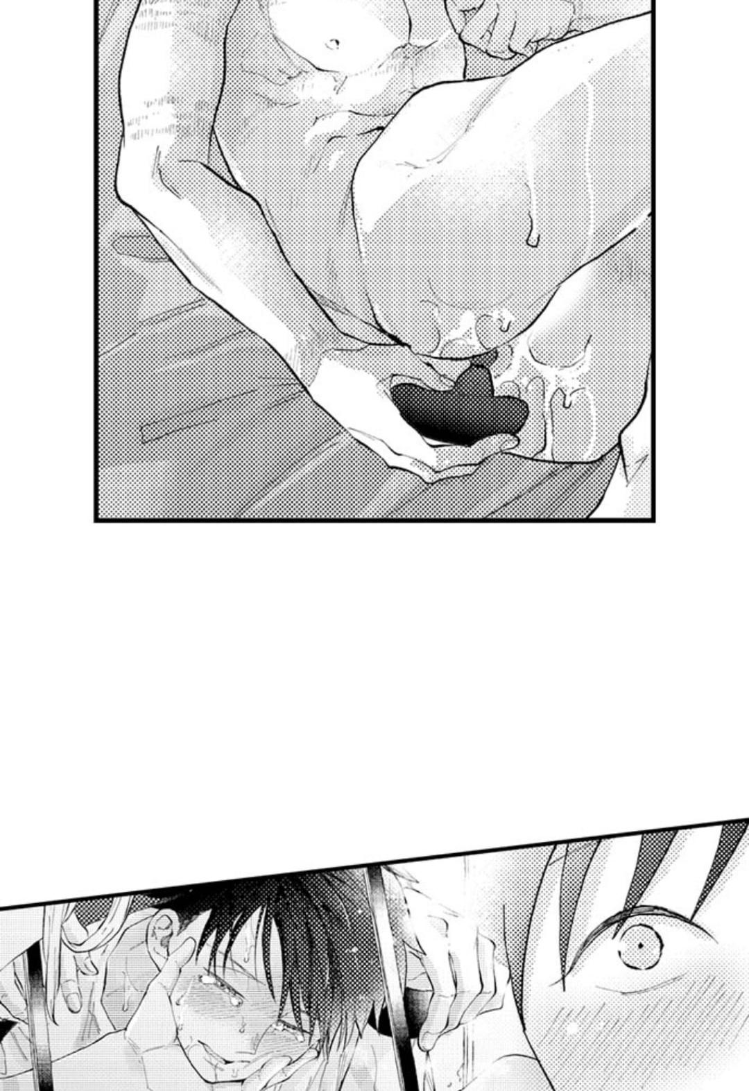 bị tán tỉnh bởi chàng trai lập dị chapter 19 33