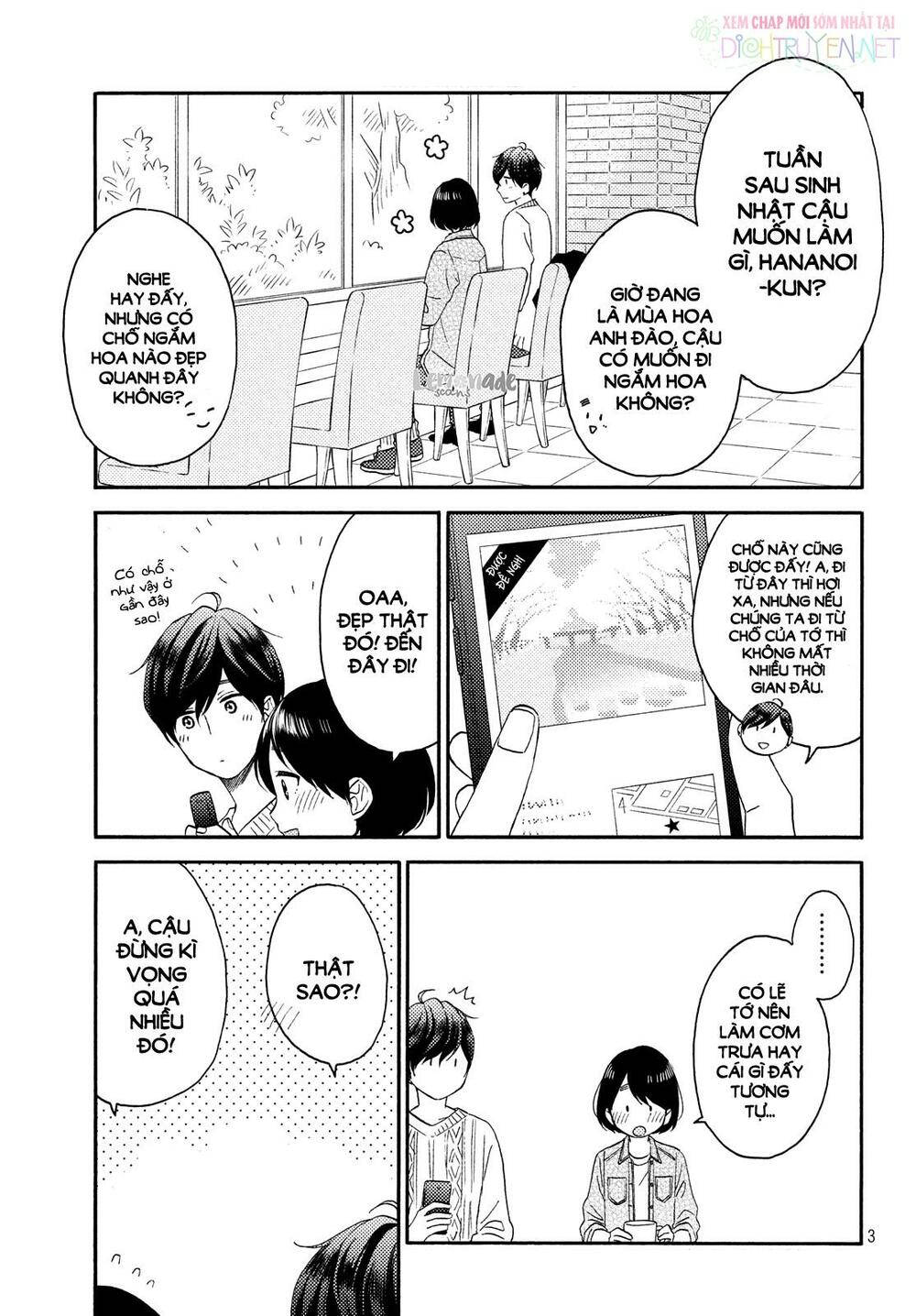 hananoi-kun to koi no yamai chapter 16 3