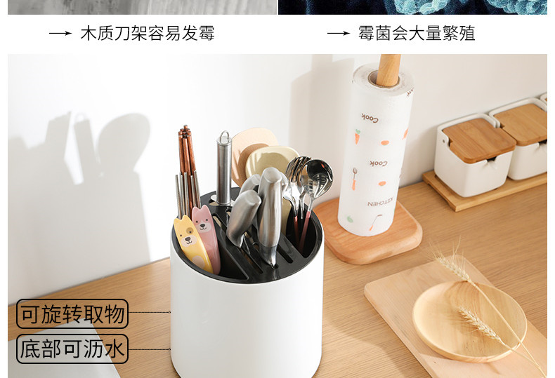 Kệ đựng đũa muỗng dao đa năng có thể xoay 360 độ