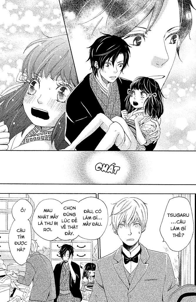 meiji hiiro kitan chapter 1 24