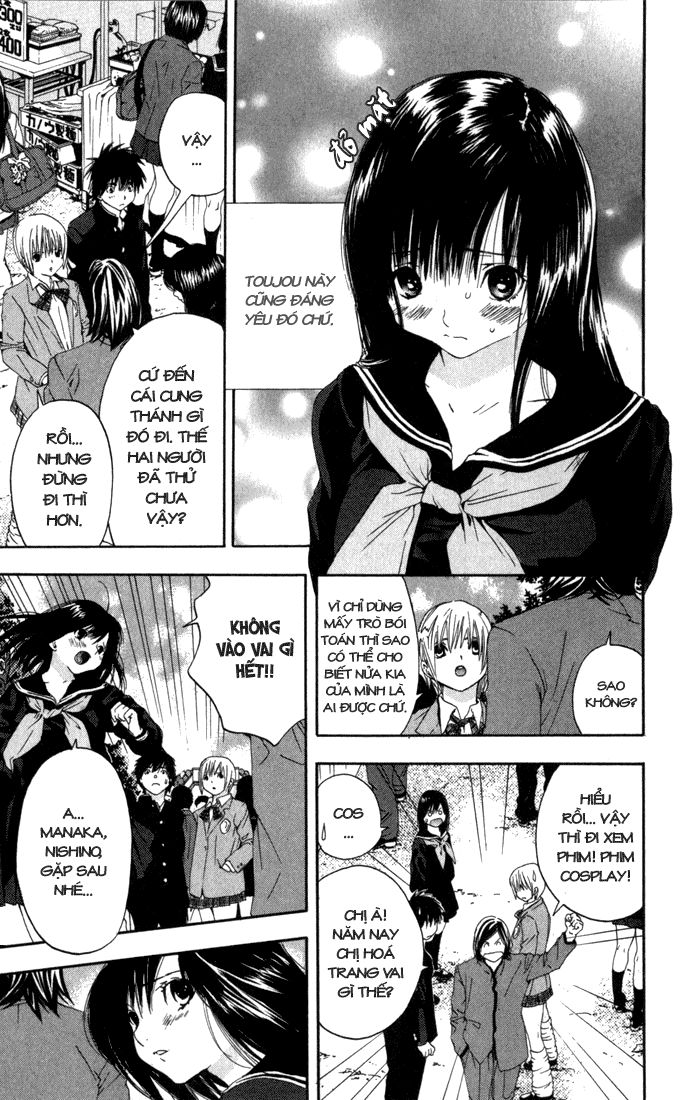 quần lót dâu tây - east side story chapter 151 7