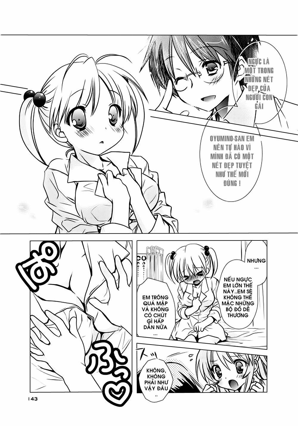 hoken no sensei chapter 5 26