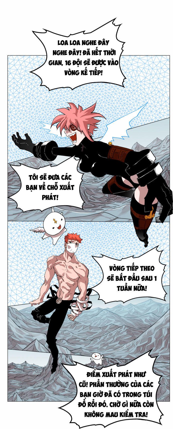 hard core leveling warrior chapter 50 41