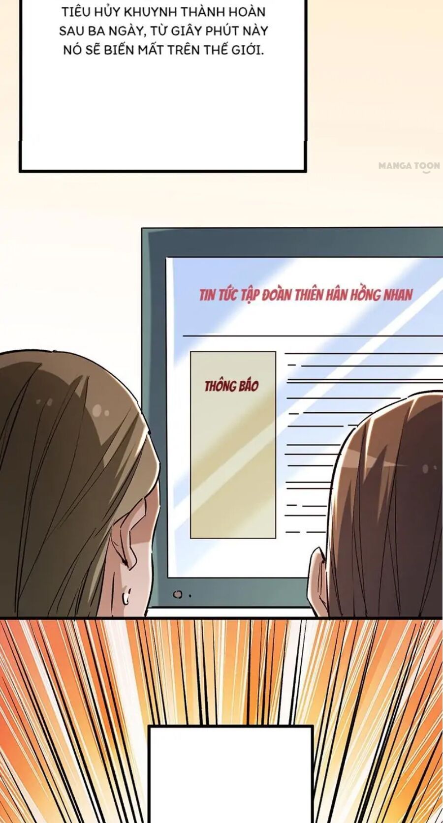 Diệu Thủ Cuồng Y chapter 202.5 21