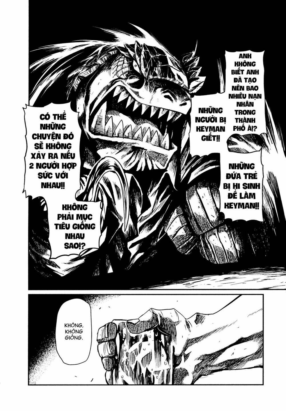 keyman chapter 52 14