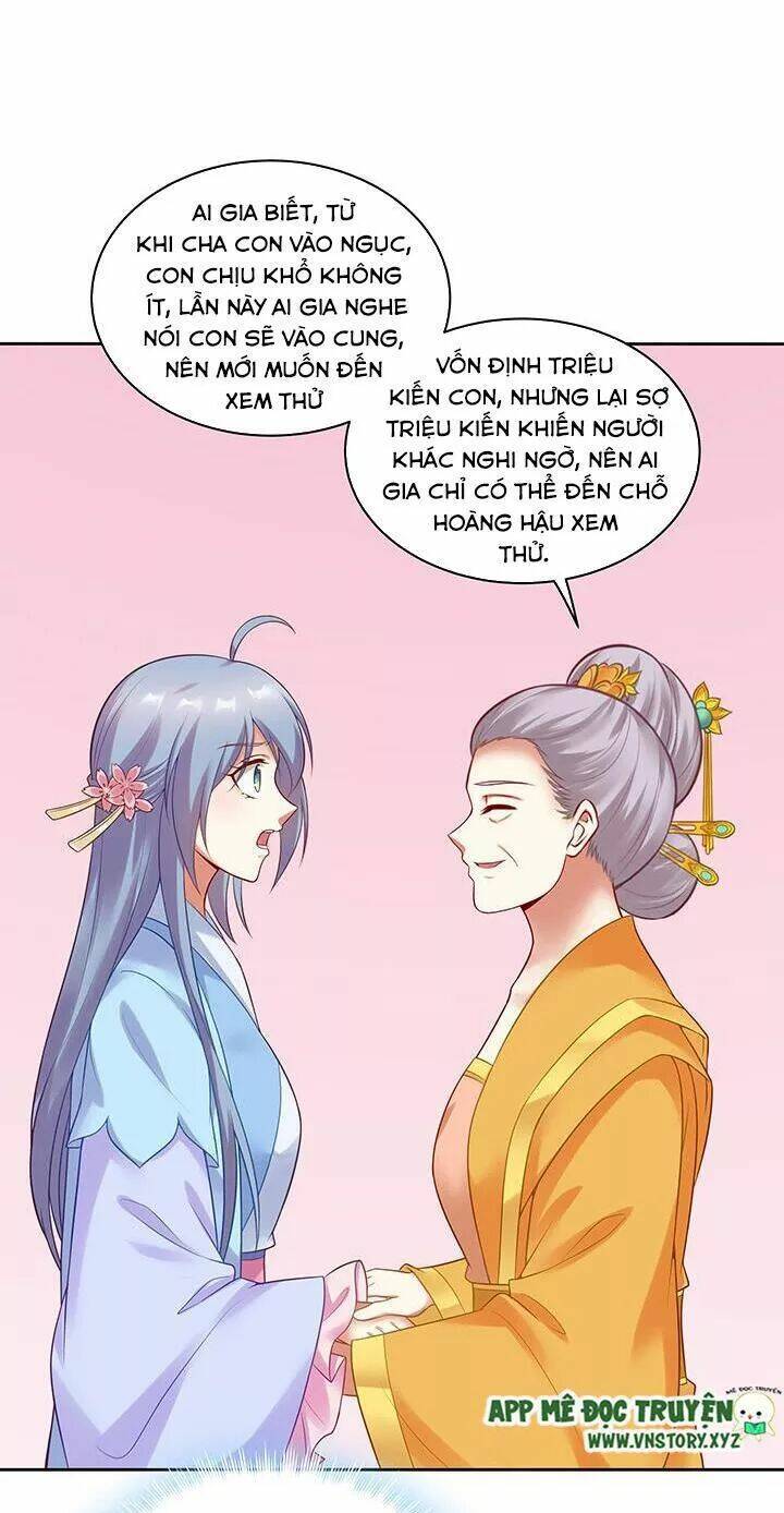 đô đốc đại nhân sủng thê kí chapter 122 13