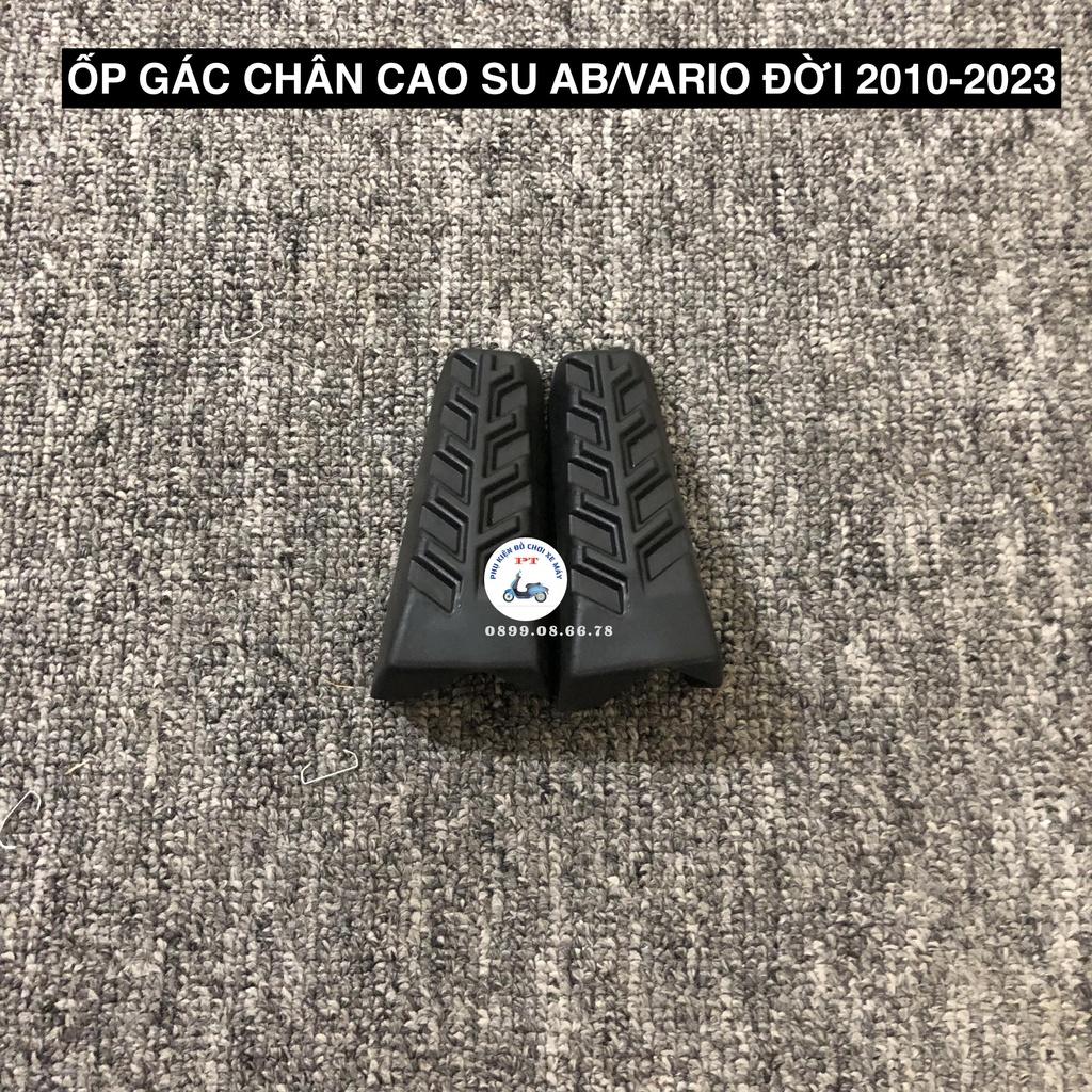 Ốp xe Dành Cho AB / AirBlade 125 / 160 - Xi Mạ Crom - đời 2022, 2023 -