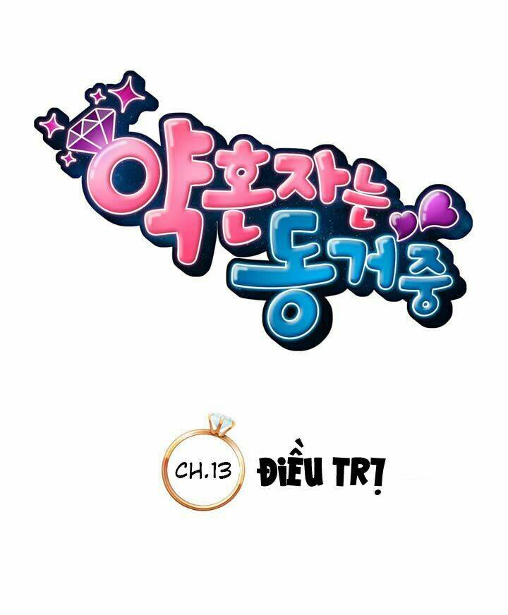 cohabitation with the fiancee chapter 13 9