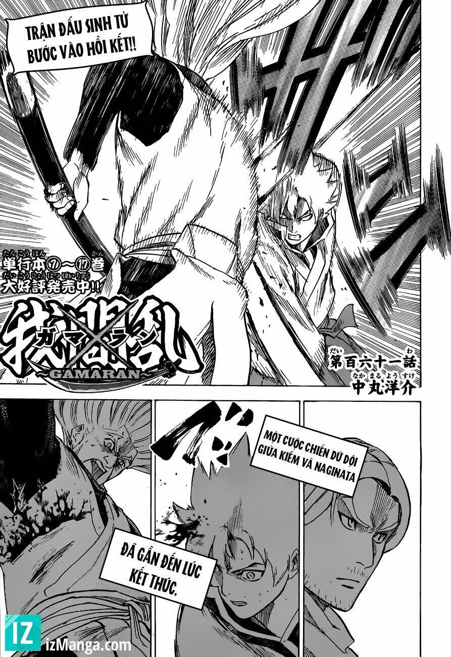 gamaran chapter 154 1