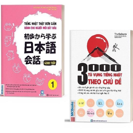 Combo Tiếng Nhật Thật Đơn Giản Phần Giao Tiếp và 3000 Từ Vựng Tiếng Nhật Theo Chủ Đề - Học Kèm App Online - Bản Quyền