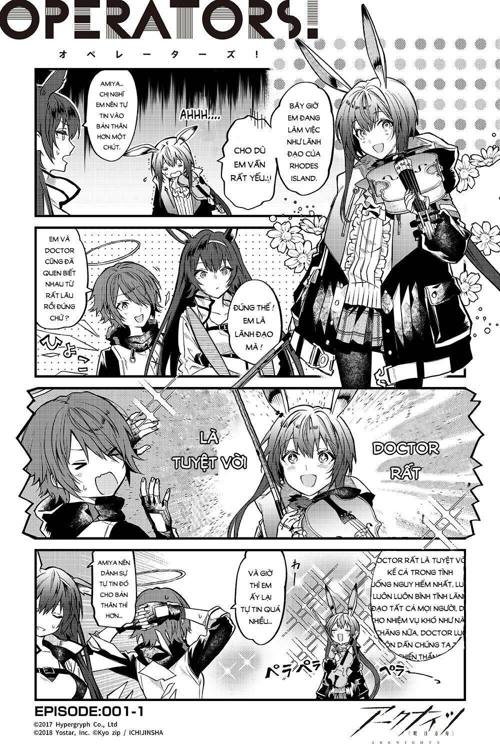 arknight: operators ! chapter 1 2