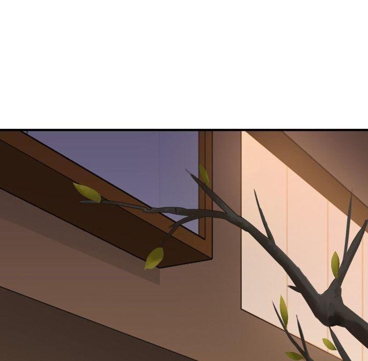 chiếc bật lửa và váy công chúa (b) chapter 22 1