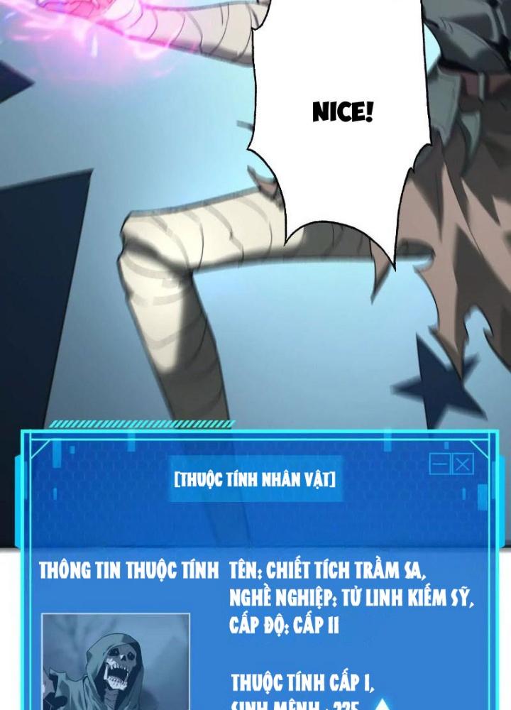 võng du chi thiên hạ vô song chapter 14 48