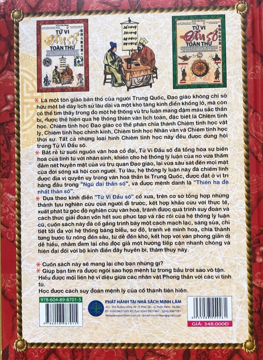 Tử vi đẩu số toàn thư - Tập 1 kèm Bookmark GIGA