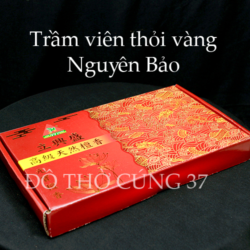 Trầm Viên Thỏi Vàng Kim Bảo [ Hàng Nhập khẩu ]