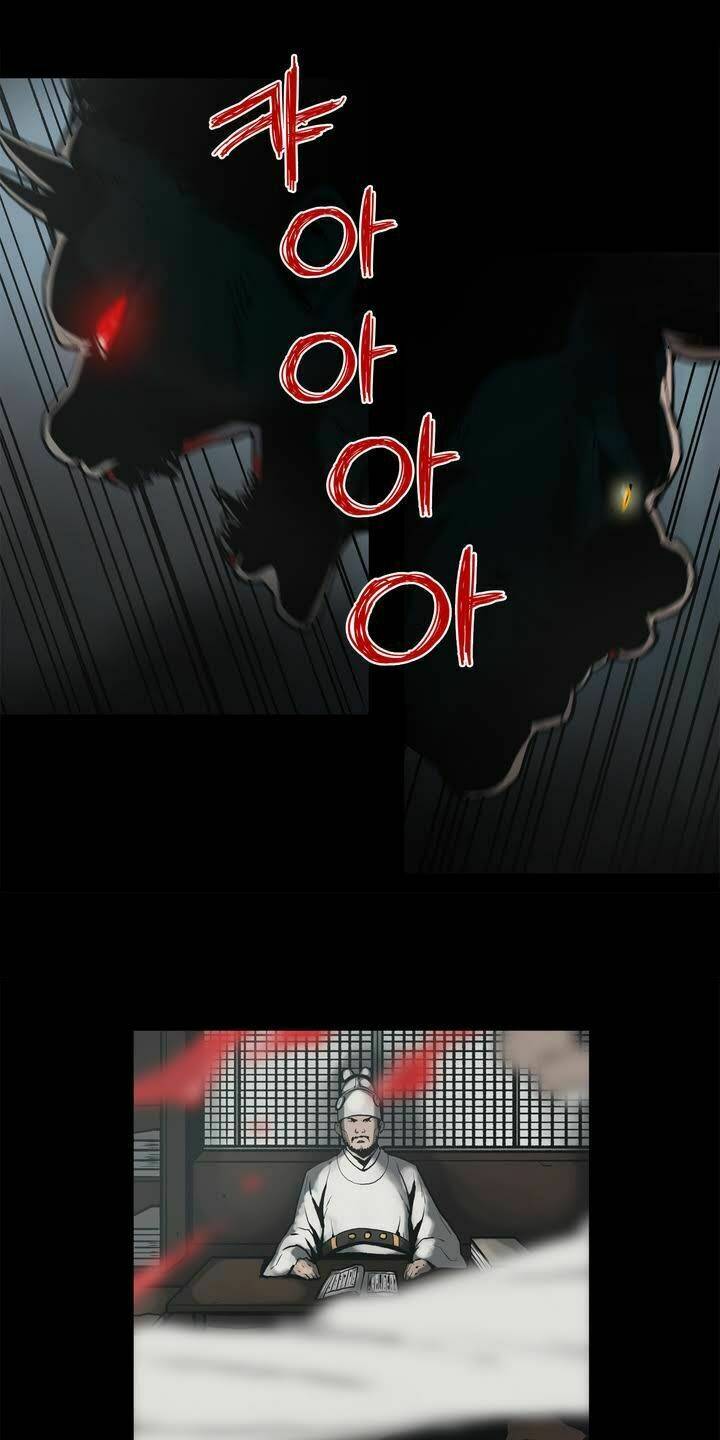 monster night chapter 1 12