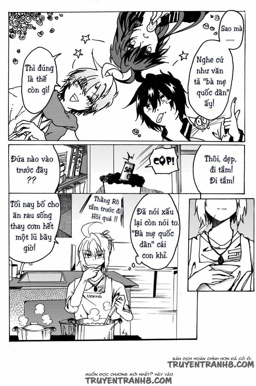 boys'story chapter 3 9