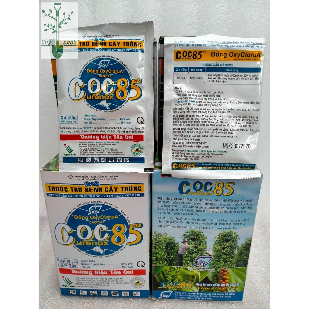 Coc 85 Chế Phẩm Phòng Trừ Nấm Bệnh, Diệt Vi Khuẩn, Tăng Vi Lượng Đồng/ Gói 20 Gr