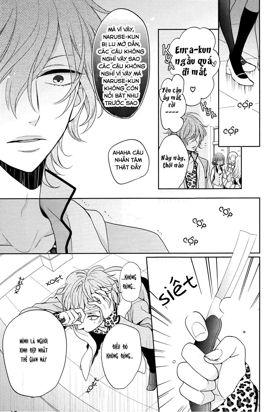 jigoku no enra chapter 3 19