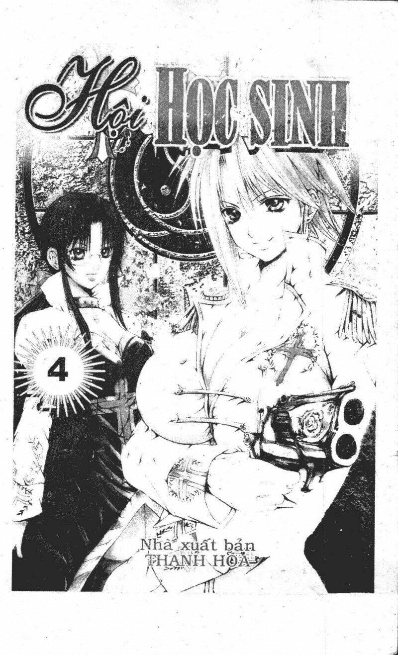 kami to sengoku seitokai chapter 19 1