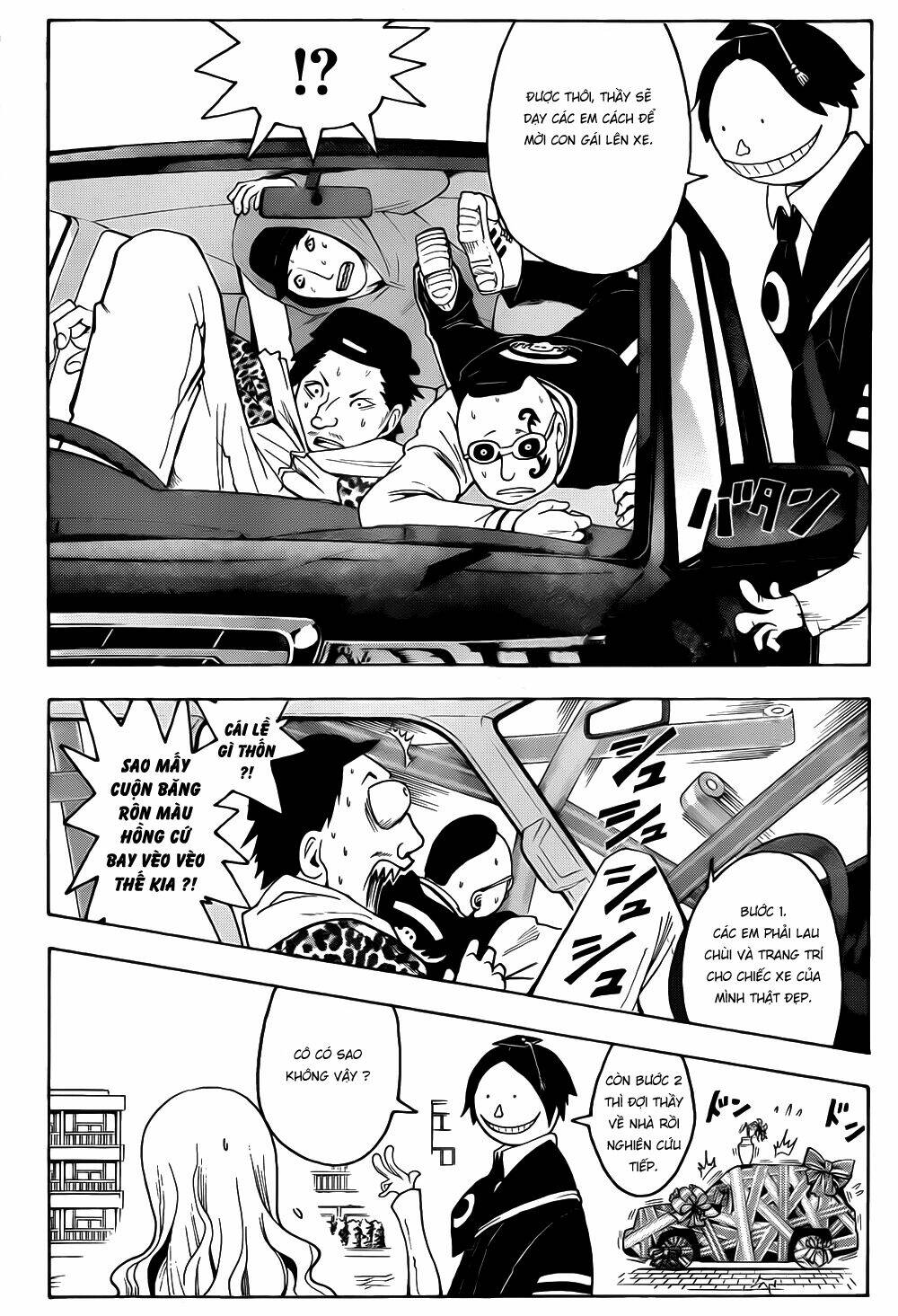 hãy ám sát ta để cứu lấy trái đất chapter 8 5