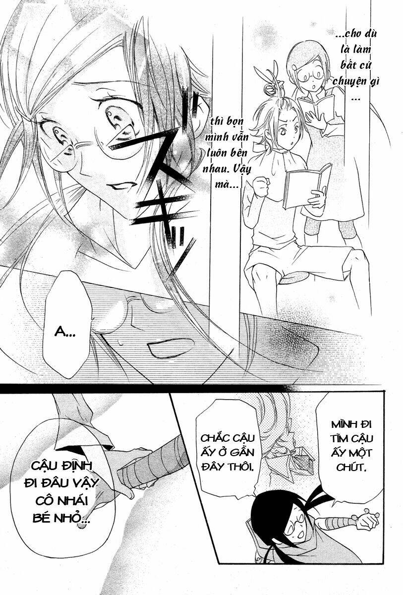 mishounen produce chapter 2 30