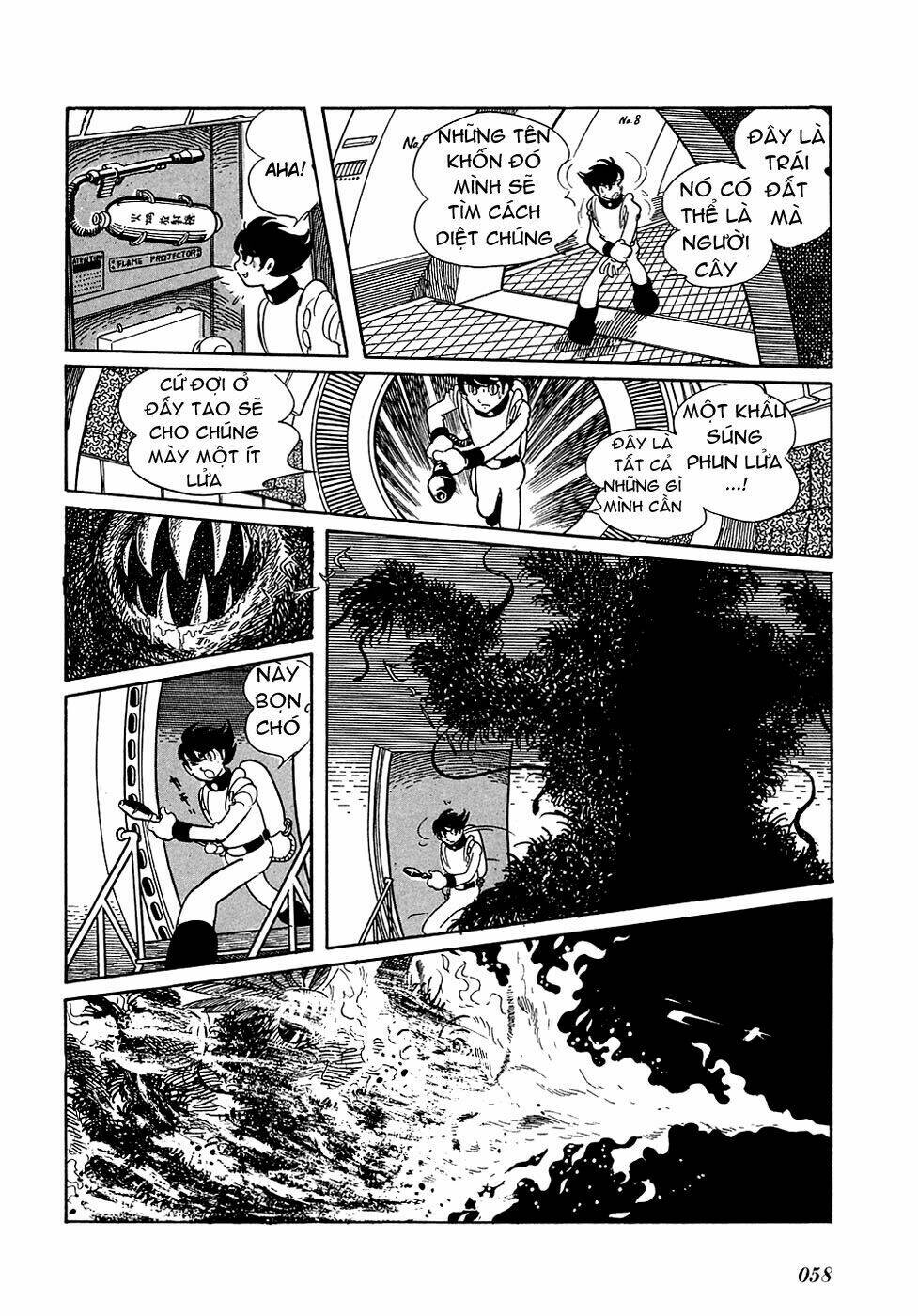 ryuu no michi chapter 3 4