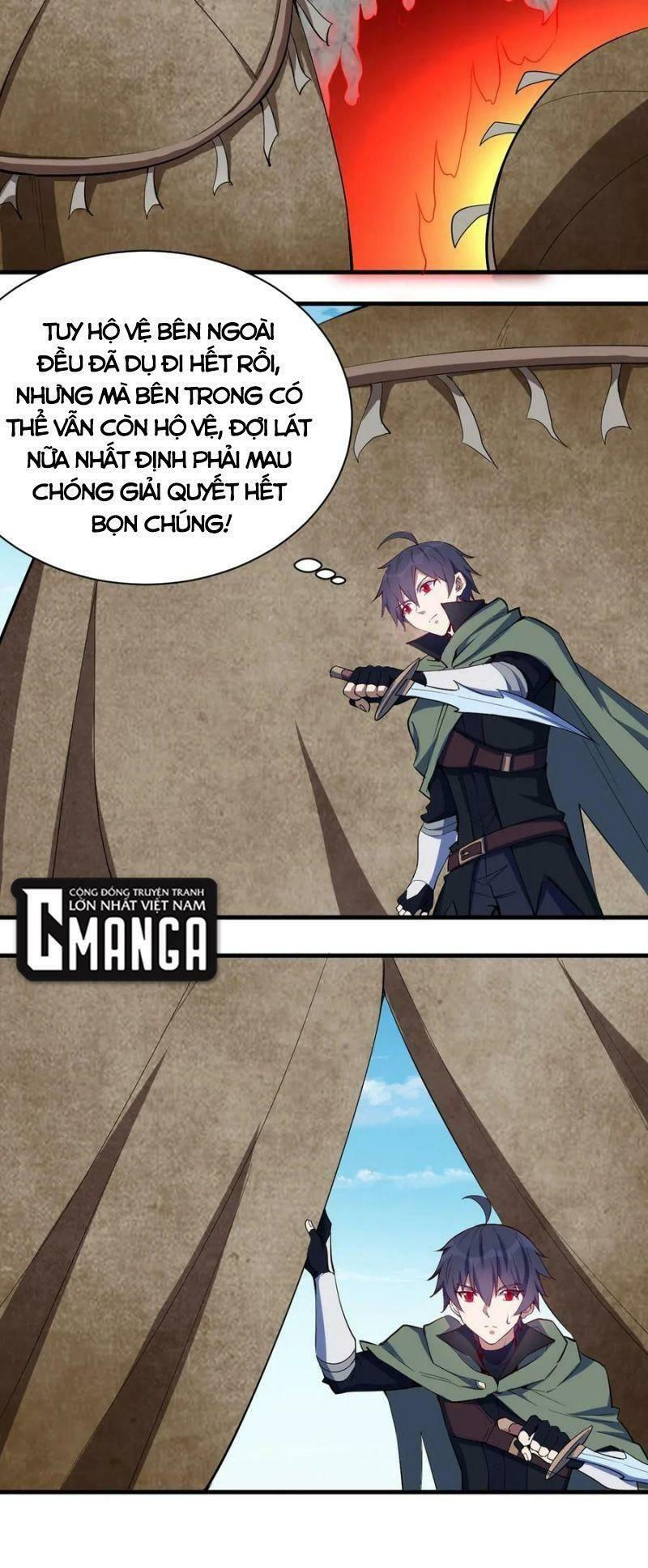 thánh đường chi thành chapter 41 24