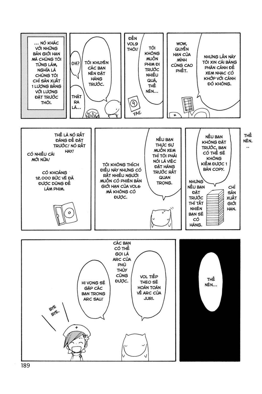 yozakura quartet chapter 44.5 10