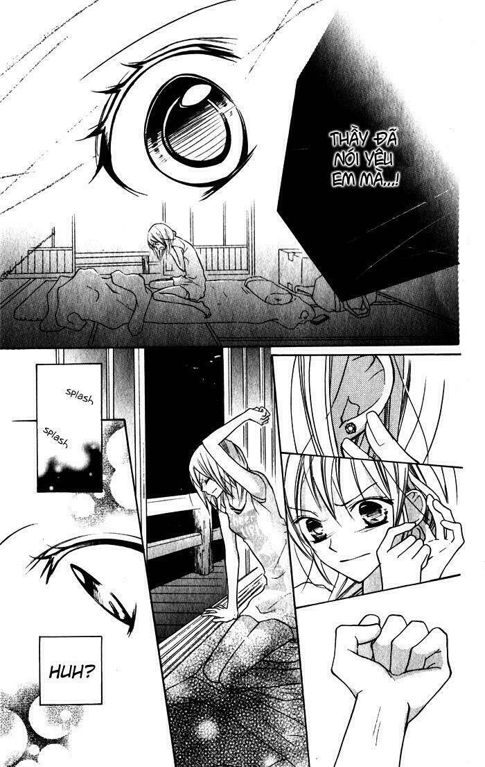 blue (chiba kozue) chapter 2 21