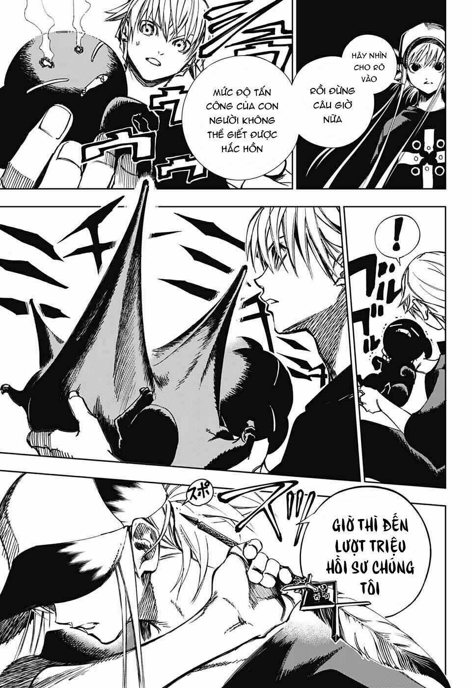 dear call chapter 1 27