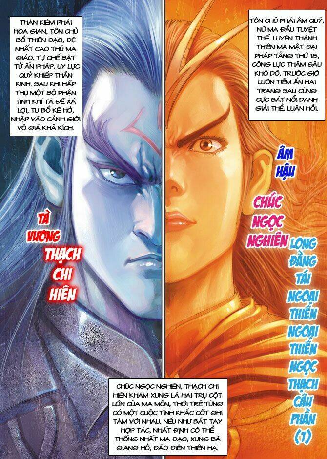 đại đường song long truyện chapter 165 2