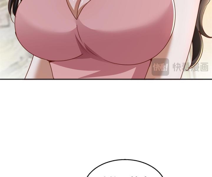 ta có bảy vị tỷ tỷ tuyệt thế vô song chapter 12 75