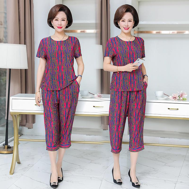 Bộ Đồ Mặc Nhà Cho Mẹ Mềm Mát AB23 - Hàng Quảng Châu Cao Cấp