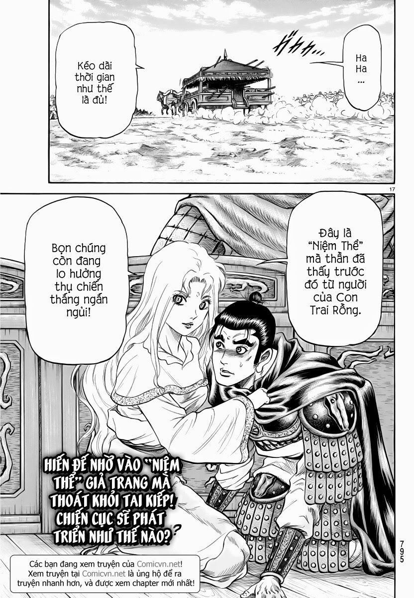 chú bé rồng - ryuuroden chapter 250 17