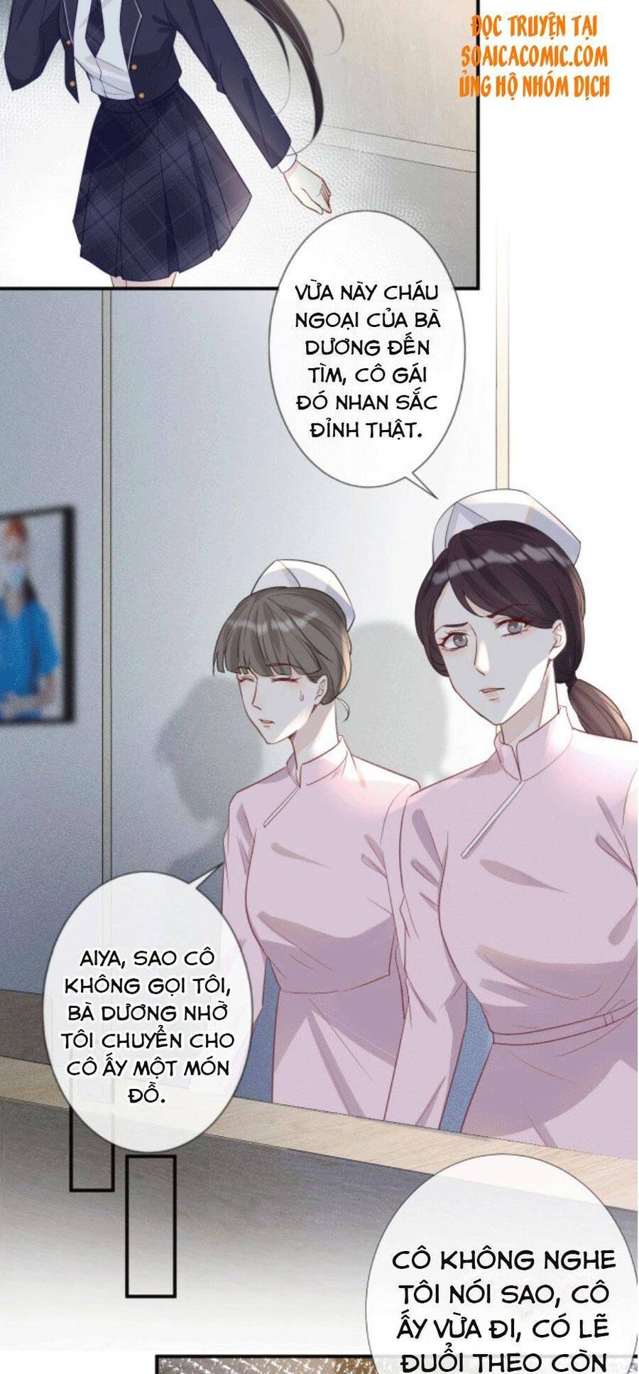 Ôm Khẩn Tiểu Mã Giáp Của Tôi Chapter 19 - Trang 26