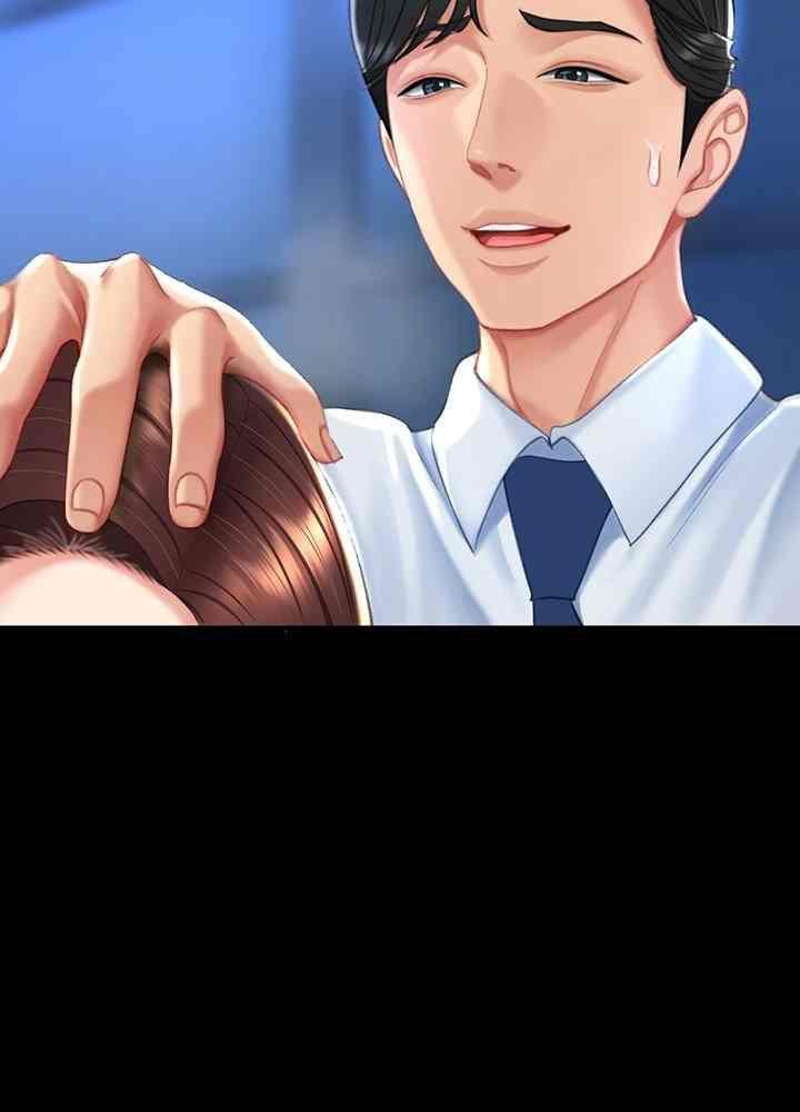 18+ ở trường sao? không được! chapter 1.1 28