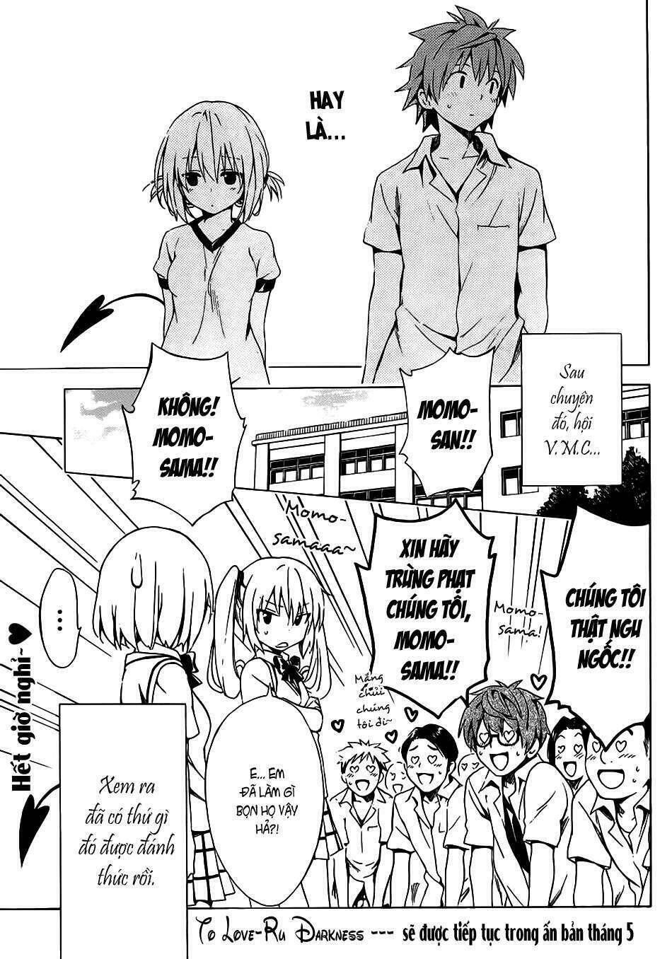 bọn tớ thích cậu! rito 2 - venus chapter 21 40