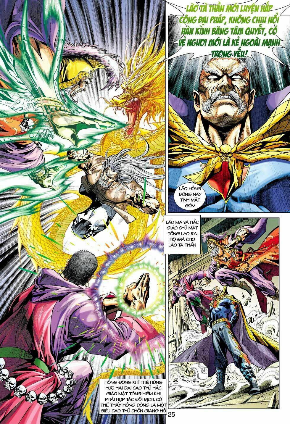 tân tác long hổ môn chapter 420 25