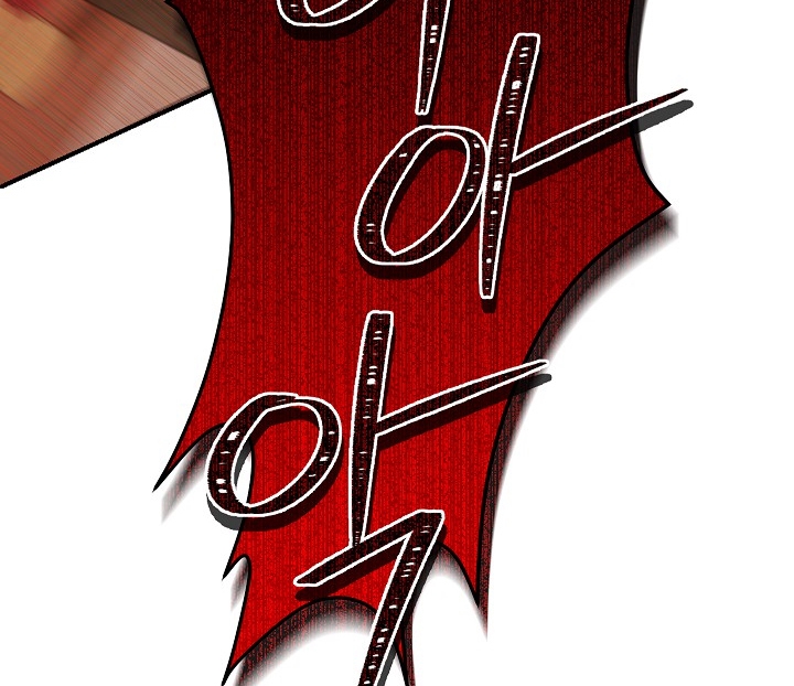 thật ra ta mới là hàng thật chapter 117.2 39