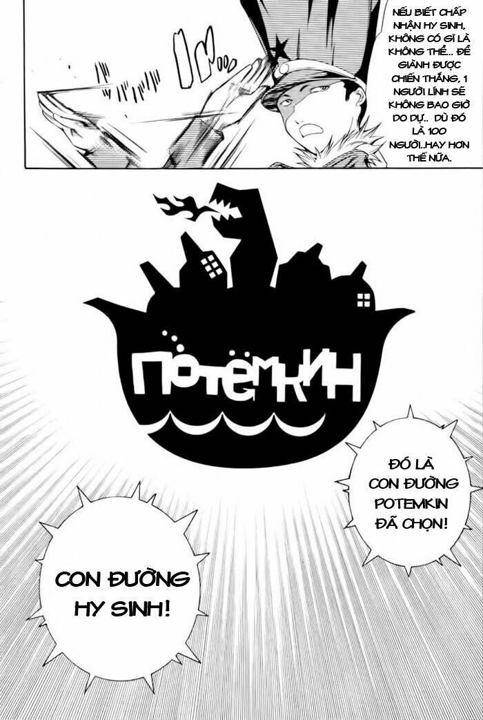 air gear chapter 90 9