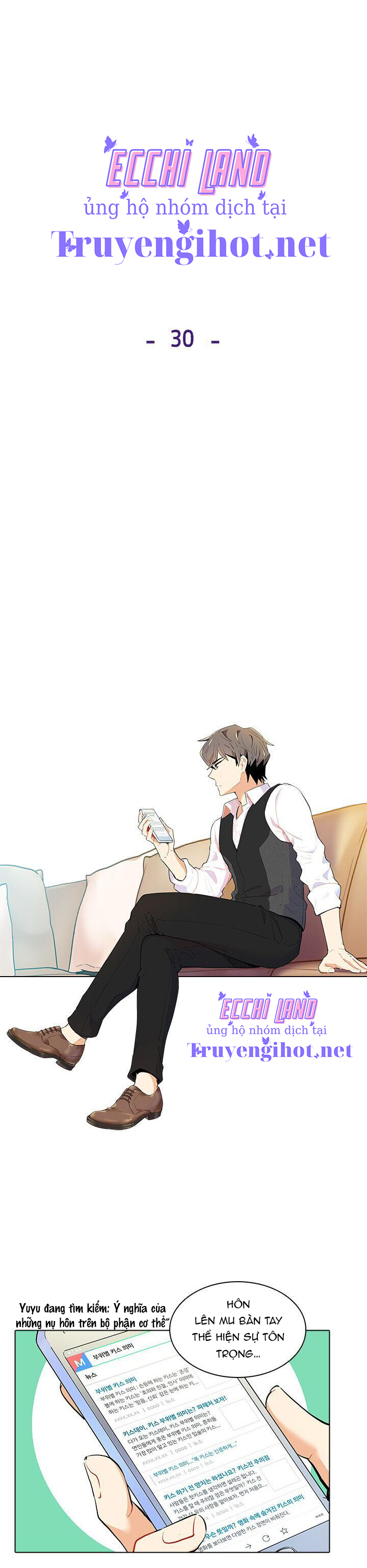 hương vị của nữ thần chapter 30.1 15