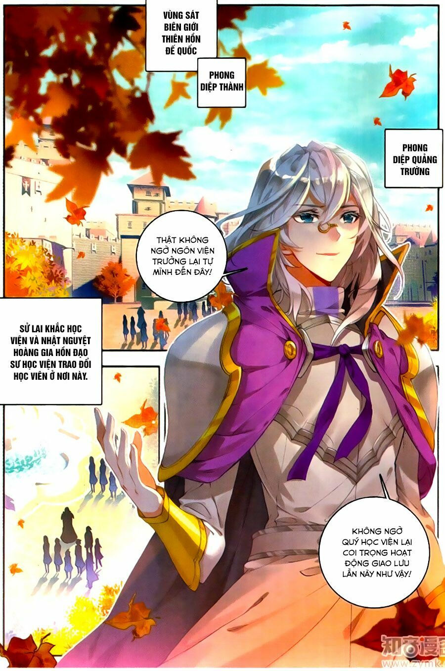 tuyệt thế đường môn - đấu la đại lục 2 chapter 117 2