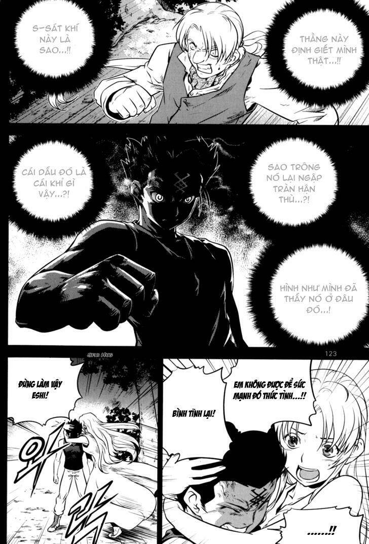 the legend of maian chapter 48 34