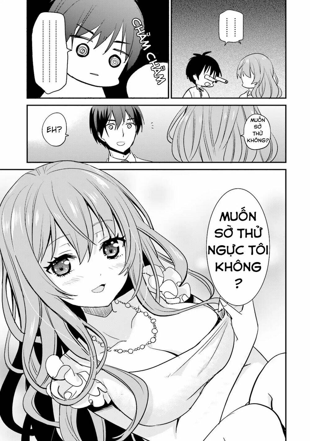 kirei na onee-san to nomu osake wa suki desu ka? chapter 3 17