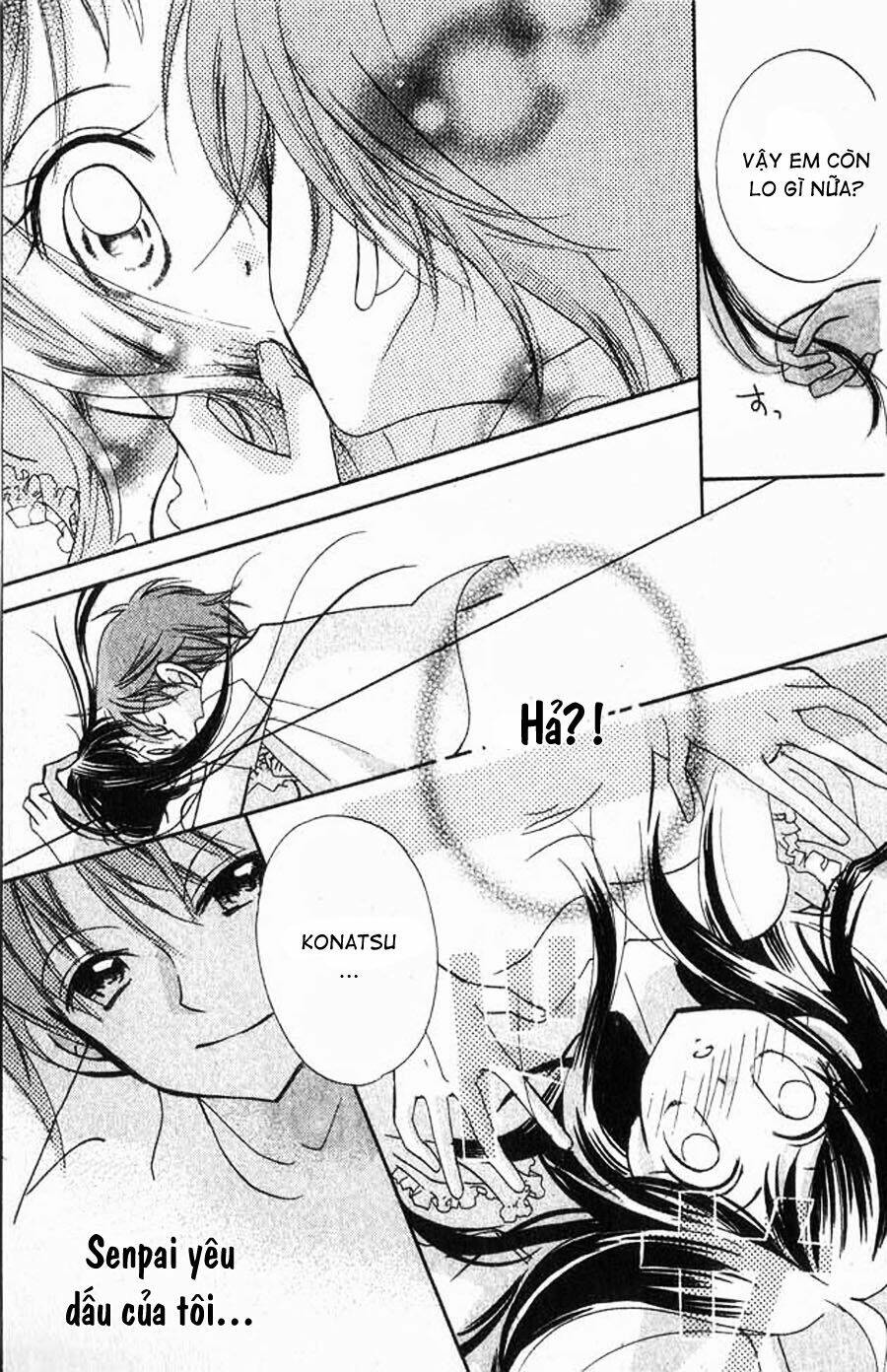 kedamono damono chapter 1.2 23